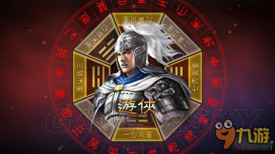 《三国志13威力加强版》威名系统及单挑试玩心得 三国志13威力加强版好玩吗