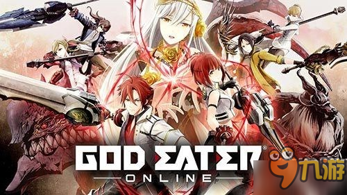 动作RPG新作来袭 《噬神者ONLINE》登陆安卓