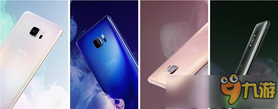 HTC全新旗舰U Ultra售价公布 国行5088元