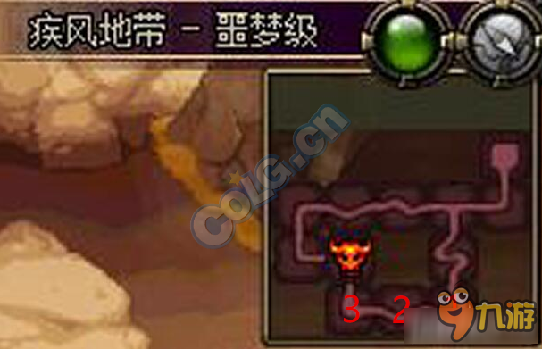 《DNF》魔界各图时空石数量一览
