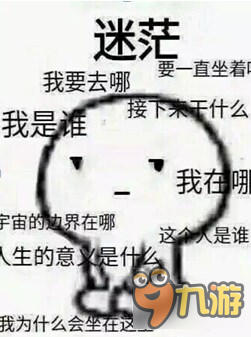 卡到又被當(dāng)做小學(xué)生 一招教你《王者榮耀》五渣到五殺