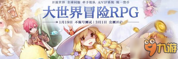 仙境传说ro手游服事技能加点 服事牧师攻略心得分享