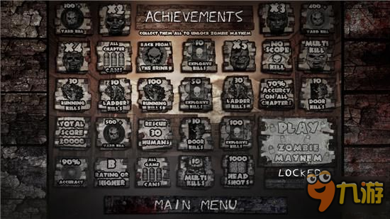 拯救小镇的任务交给你了：死在眼前