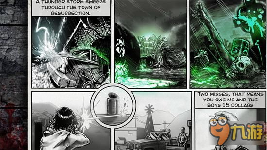 拯救小镇的任务交给你了：死在眼前