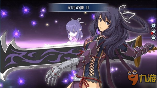 《英雄傳說：曉之軌跡》PS4版上線 麗莎?瑪奧閃亮登場