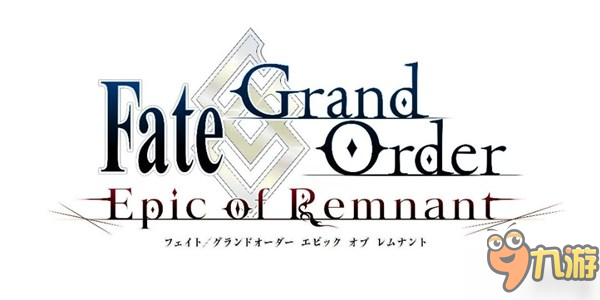 《Fate/Grand Order》新章情報 AR版即將開放新宿周邊區(qū)域