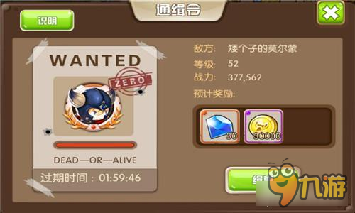 185sy《守护之战》守住你的钱包