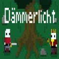 Dammerlicht怎么下载