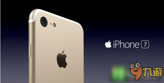 iPhone7销量惨淡 多条生产线停运