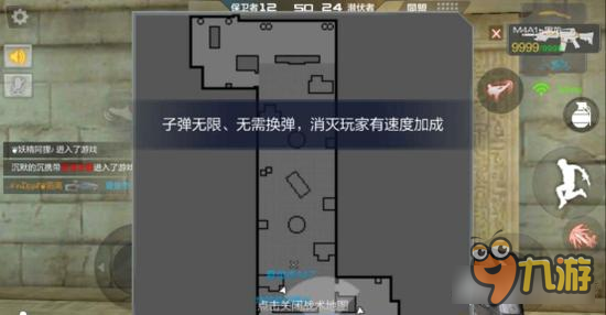这不是木乃伊么 穿越火线手游金字塔地形解剖