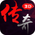 蜀山传奇3D官方下载