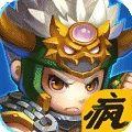 合击三国官方下载