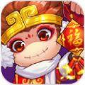 造梦西游异界王子官方下载