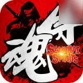 侍魂武士崛起中文版下载