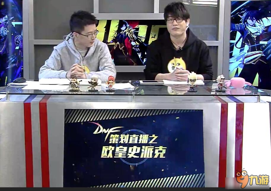 《DNF》2月23日史派克直播內(nèi)容整理