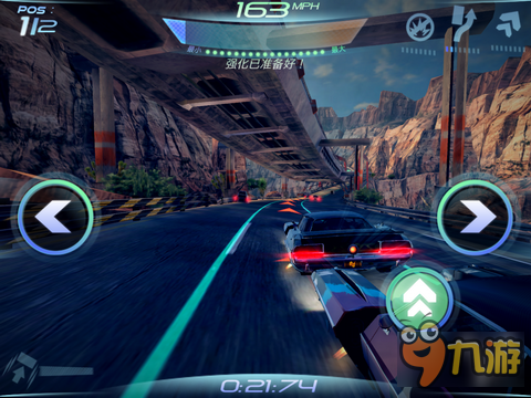 极速狂飙 果然技巧才是王道：《赛车齿轮》