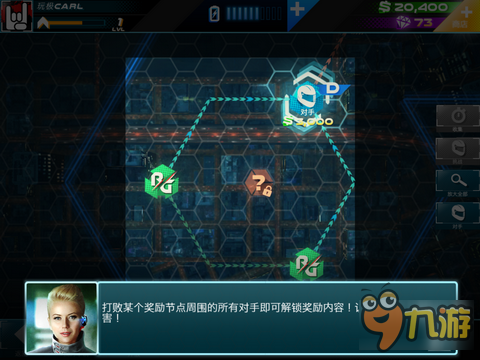 极速狂飙 果然技巧才是王道：《赛车齿轮》