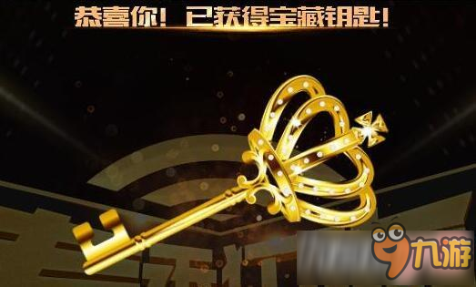 QQ炫舞人間三月天怎么成為幸運玩家 qq炫舞非幸運玩家能不能轉(zhuǎn)贈禮物