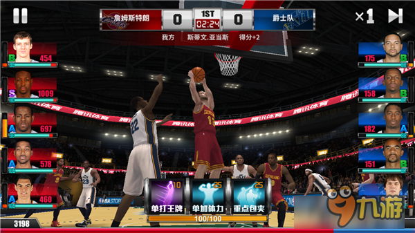 教练我想当篮球经理！ 《王牌NBA》评测