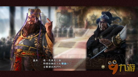 《三国志13威力加强版》史实剧情触发条件及剧情截图