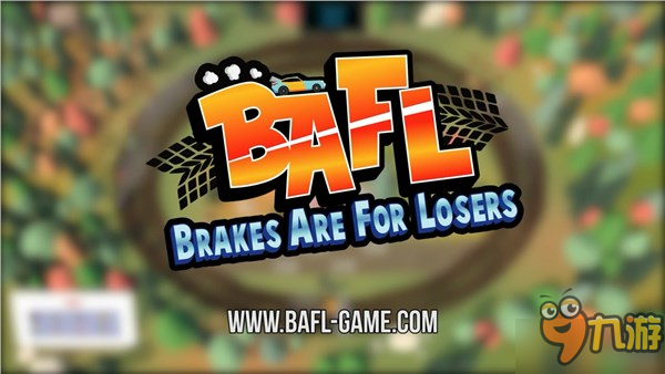 竞速新作《BAFL：弱鸡才刹车》公布 向街机赛车游戏致敬
