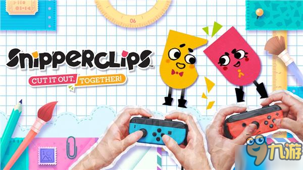 《剪剪世界》加入Switch首发阵容 污力十足适合情侣玩