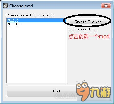 《這是我的戰(zhàn)爭(zhēng)》基礎(chǔ)MOD制作教程 MOD制作圖文說(shuō)明