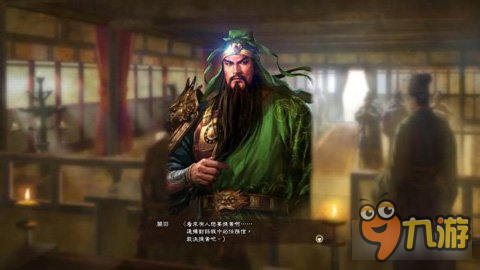 三國志13威力加強版武將獨自征召士兵方法