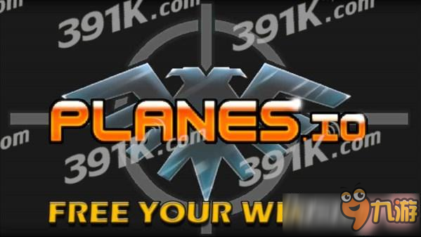 planes.io自由你的翅膀官网下载 planes.io自由你的翅膀官方网站