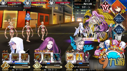 《Fate Grand Order》新宿主线1-18关通关阵容配置推荐
