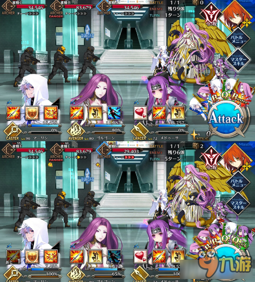 《Fate Grand Order》新宿主线1-18关通关阵容配置推荐