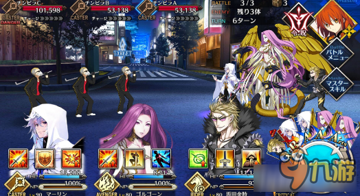 《Fate Grand Order》新宿主线1-18关通关阵容配置推荐