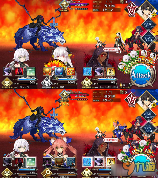 《Fate Grand Order》新宿主线1-18关通关阵容配置推荐
