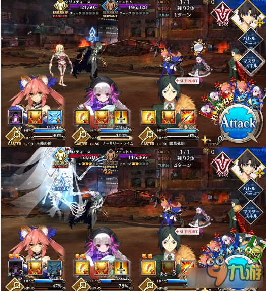 《Fate Grand Order》新宿主线1-18关通关阵容配置推荐