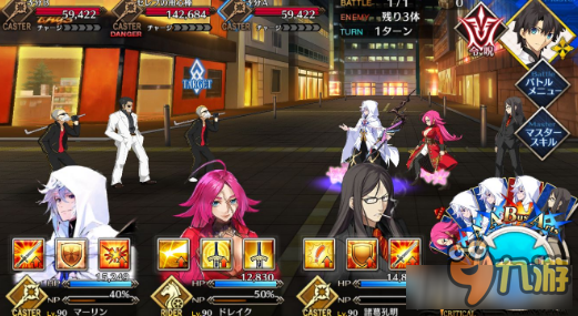 《Fate Grand Order》新宿主线1-18关通关阵容配置推荐