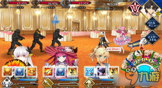 《Fate Grand Order》新宿主线1-18关通关阵容配置推荐