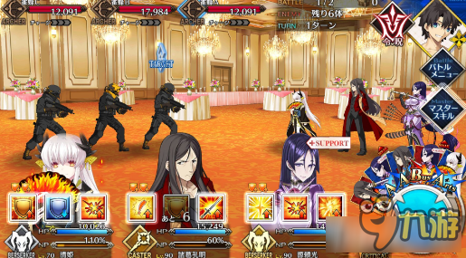 《Fate Grand Order》新宿主线1-18关通关阵容配置推荐