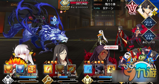 《Fate Grand Order》新宿主线1-18关通关阵容配置推荐