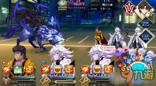 《Fate Grand Order》新宿主线1-18关通关阵容配置推荐