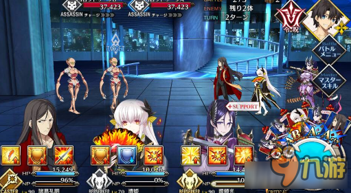 《Fate Grand Order》新宿主线1-18关通关阵容配置推荐