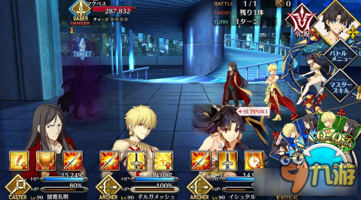 《Fate Grand Order》新宿主线1-18关通关阵容配置推荐