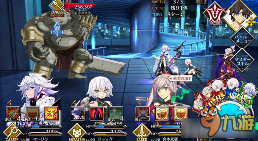 《Fate Grand Order》新宿主线1-18关通关阵容配置推荐
