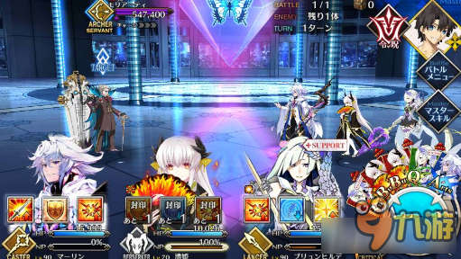 《Fate Grand Order》新宿主线1-18关通关阵容配置推荐