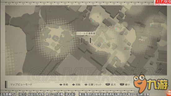 《尼爾機(jī)械紀(jì)元》武器強(qiáng)化素材獲取方法