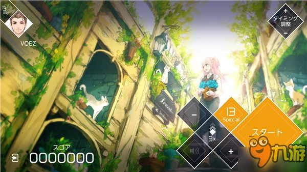 音游《兰空VOEZ》将登陆Switch 不支持电视模式和手柄