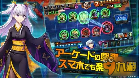 TCG改编手游《口袋卡牌代码》登陆移动平台