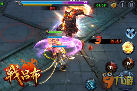 当ARPG碰撞MOBA《战吕布》手游iOS今日上线