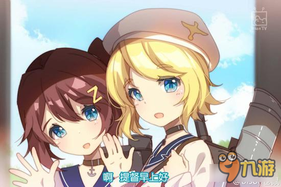 戰(zhàn)艦少女R裝備分析 BB和BC需要帶防空炮嗎