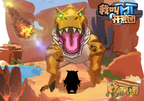 解锁新种族《我叫MT开荒团》龙族NPC原画