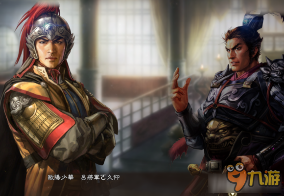 三国志13威力加强版玩家自创事件吕布送妻分享